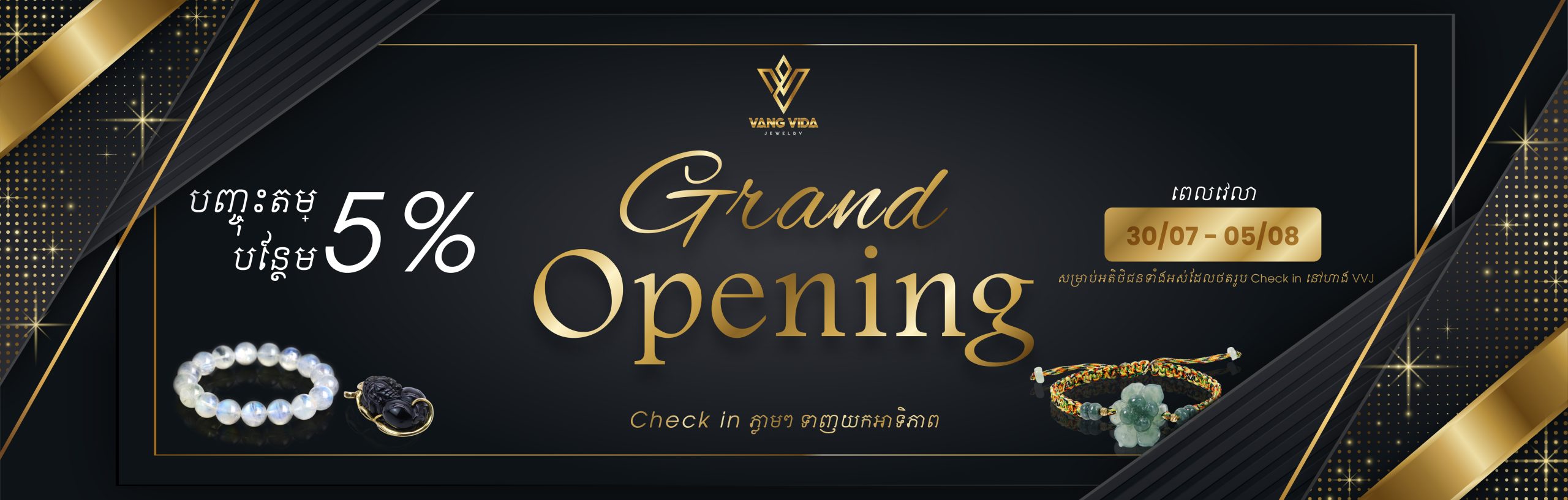 Banner Openning Vang Vida Jewelry